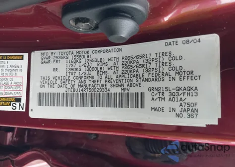 2005 Toyota 4Runner Sr5 Sport V6/Sr5 V6 from USA, damaged, VIN JTEBU14R758029334